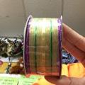 MESH GOLD W/ PURPLE, AND GREEN STRIPES RIBBON